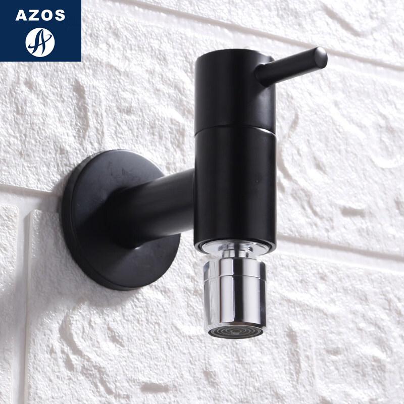 TLXT Square All-Copper Mop Sink Faucet