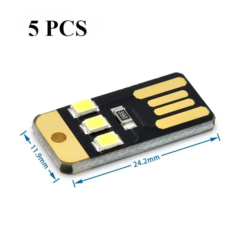 

5/10 шт USB светодиодная лампа для чтения DC 5V ночник карта лампа брелок USB лампа для чтения книги подсветка для ноутбука ПК внешний аккумулятор свет