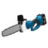 88V 8 Inch Rechargeable Electric Saw Chainsaw 1200W Brushless Motor with 2 Batteries Woodworking Cutter Tool For Makita Battery