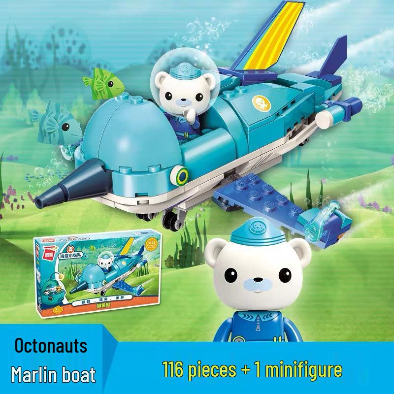 Enlighten Octonauts Interlocking Blocks: Tiger Shark, Sailfish Submarine, Octopus Fort, Water Bear, Horseshoe Crab