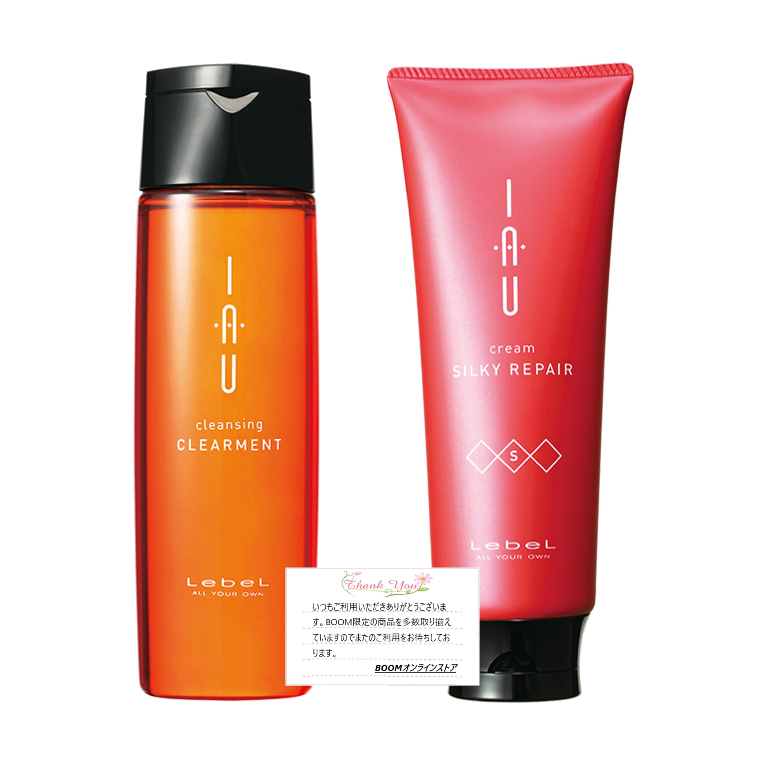 

Rubel Io Очищающий шампунь Clearment Io Cream Silky Repair Treatment 200 мл Набор и