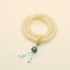 Natural White & Creamy Yellow Jade Bodhi Root Double-Strand Bracelet - New Chinese Design for Women