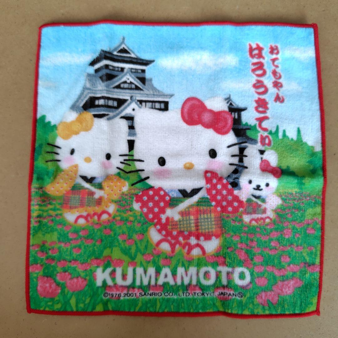 Hello Kitty Local Towel Handkerchief Kumamoto Limited Edition