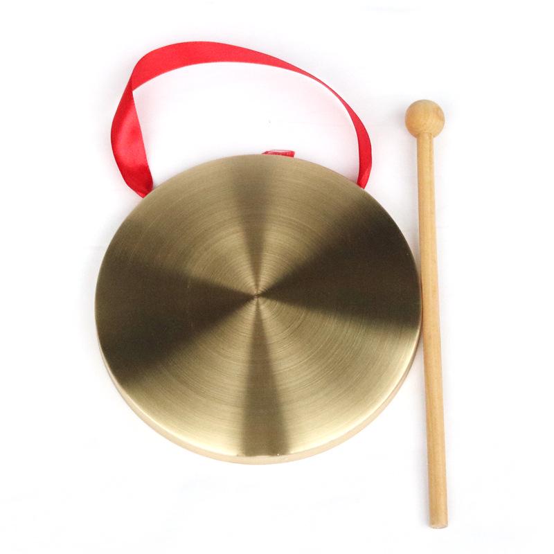 Children's Brass Gong & Drum Toy with Striker - Small Cymbal Musical Instrument for Kindergarten
