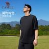Cotton-Feel Performance Short Sleeve T-Shirt