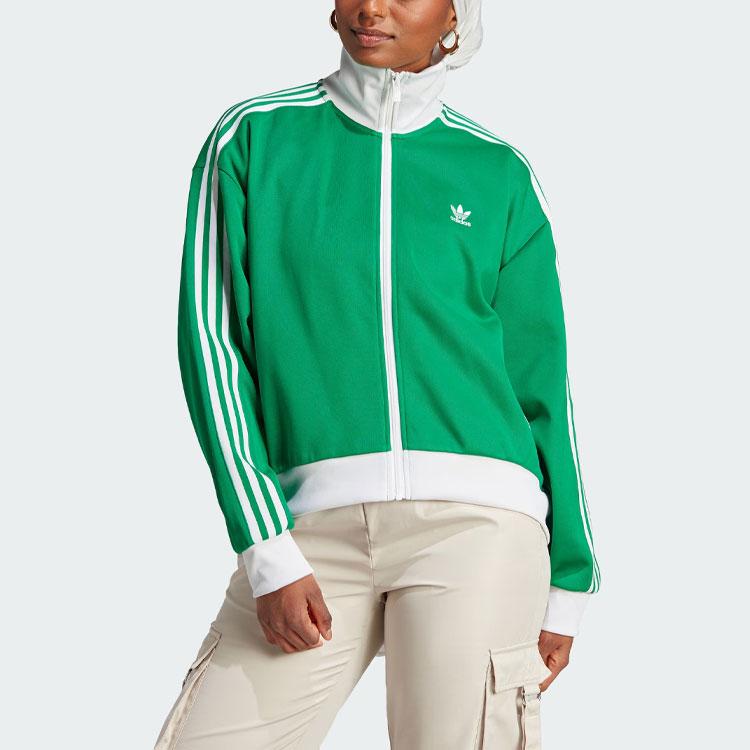 adidas Originals Adicolor Classics Trainingsjacke Damen Jacke Grün II0755