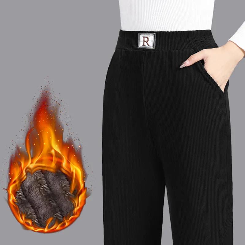 Women's Fall and Winter Fleece Warm Outerwear Haren Pants Large Loose Straight Leg Casual Pants