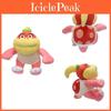 Super Mario Bros. Pom Pom Koopa Plush Toy Doll For Kids Perfect For Decoration And Collection