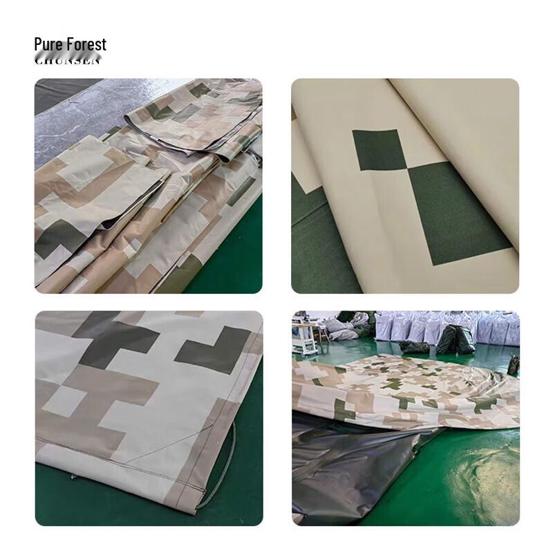 Chunsen Thickened Rainproof Truck Tarp