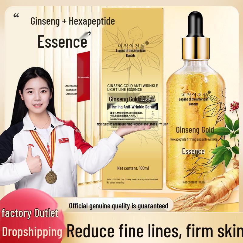 Siero Lifting Anti-Rughe Oro 24k: Skincare Idratante e Rassodante con Acido Ialuronico