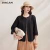 Zhaojun Xiangyunsha Silk New Chinese Style Seven-Point Sleeve Loose Top
