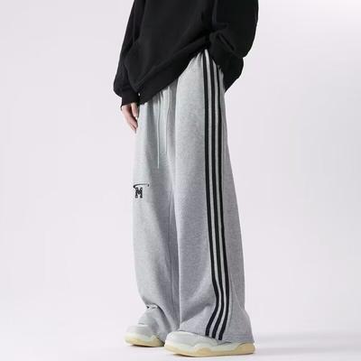 New New Loose Casual Pants Men's Trend Versatile Pants Summer Thin Pendant Wide Leg Pants