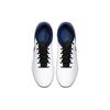 Nike Tiempo Legend 8 Elite SG Pro 'White Hyper Royal' Men's CJ6085-105