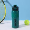 316 Stainless Steel Large Capacity Sports Water Bottle, Insulated with Flip-Top for Men & Women - Fitness Cycling Outdoor Cup