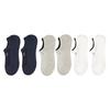 6 Pairs of Socks Men's Summer Thin Short Socks Sweat-absorbing Breathable Mesh Boat Socks Men's Non-slip Non-drop Heel Men's Socks Boneless Socks