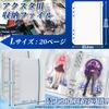 Acrylic Stand Storage Acrylic Stand Dedicated File Included Holds Up To 20 Acrylic Drop Hobby Storage Portable Sticky Notes L Holder, (2 Files) –
