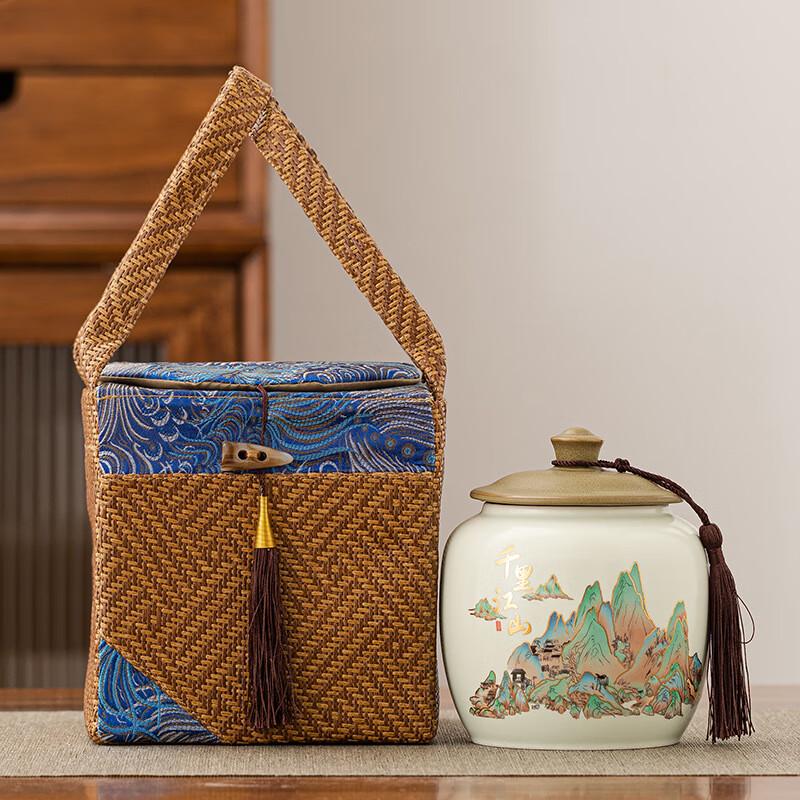 Jun Seventeenth SW Ceramic Tea Caddy Gift Set