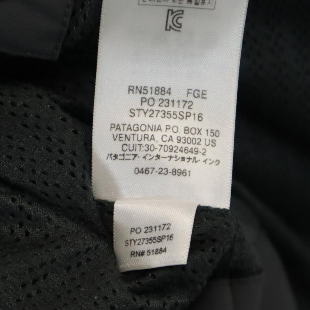 patagonia Baggies Mountain parka XS Charcoal gray 27355SP16 Outdoor Men's Used