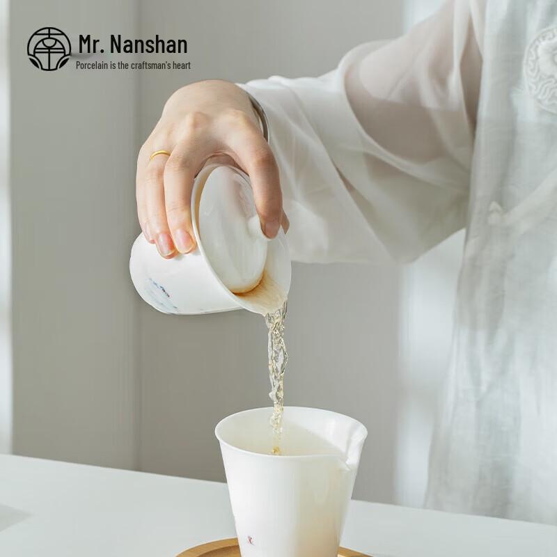 Nanshan Series Light Luxury Handmade Sancai Gaiwan