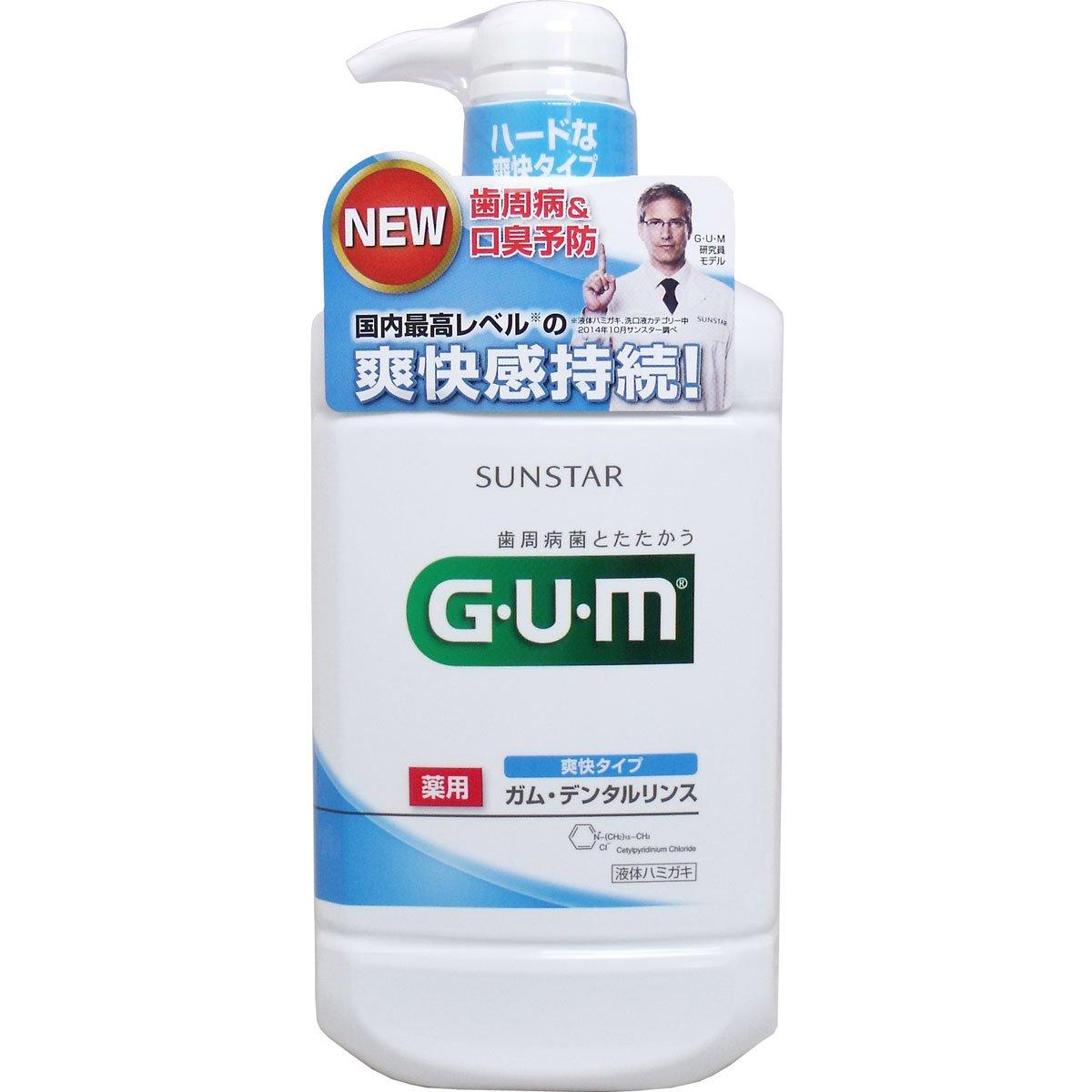 

Лечебный ополаскиватель для полости рта Gum Medidicated Dental Rinse, освежающий, 960 мл, набор из 3 предметов [Sunstar]