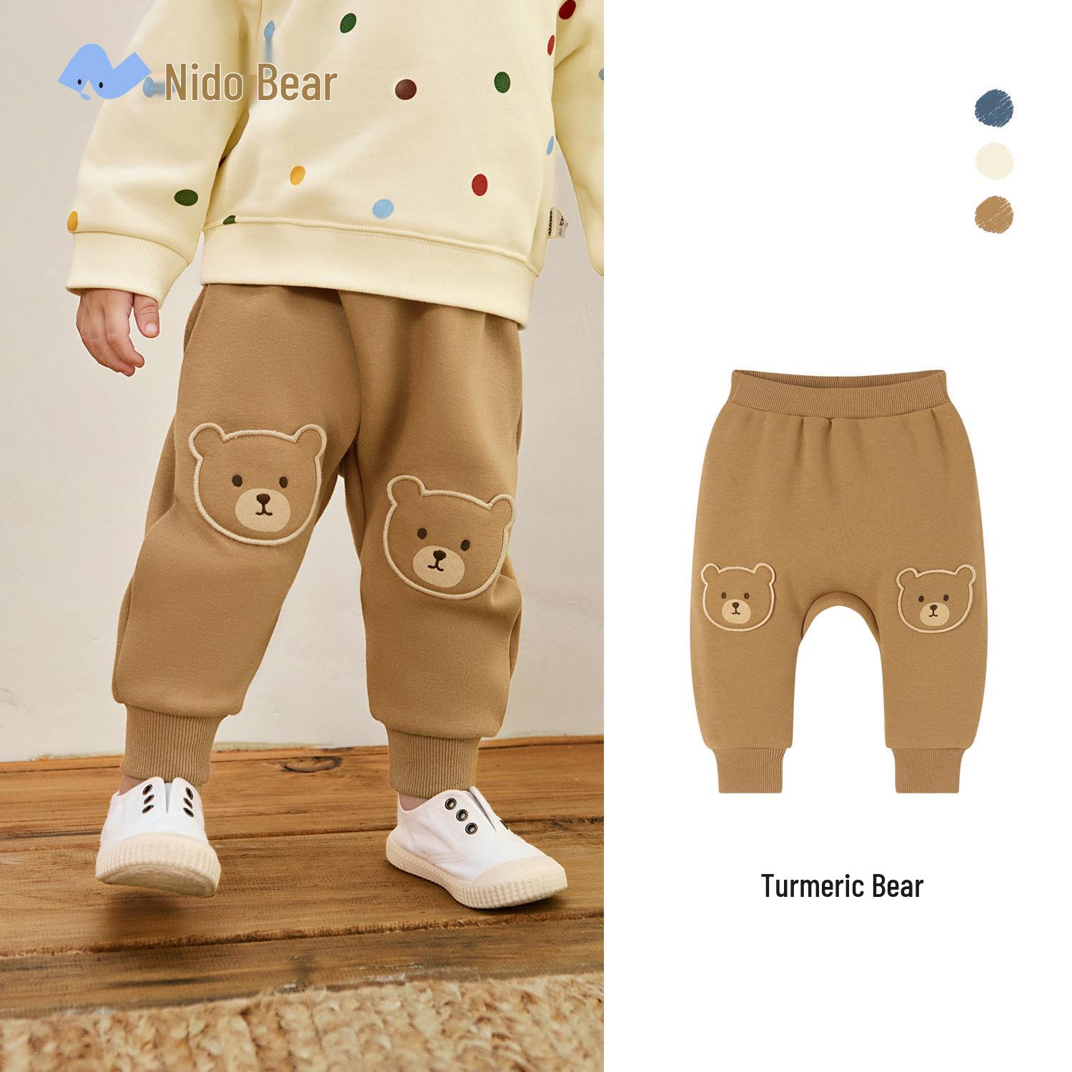 

Детские мультяшные брюки на флисовой подкладке Nidoran - Осень/Зима, милый стиль с большой попой для мальчиков и девочек 80 cm