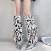 Fashion Leopard Winter Leg Warmers Y2k Foot Cover Furry Leg Warmers Lolita JK Kawaii Plush Leg Coverings Streetwear