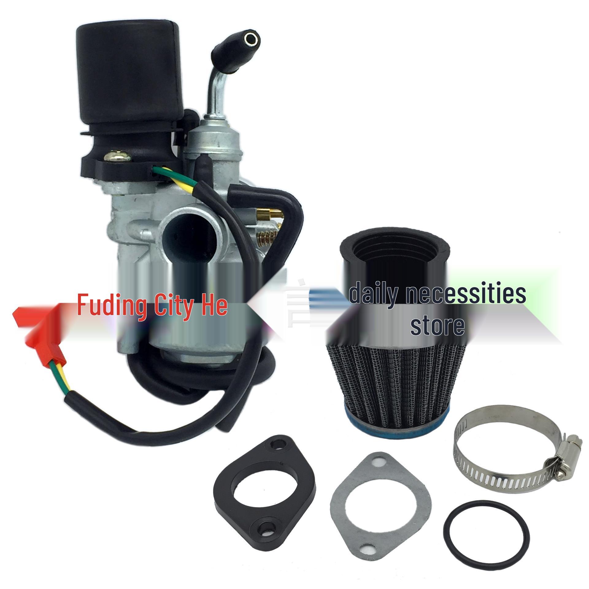 

Carburetor for 50cc/90cc/110cc Zip Jog ATV Go-kart and Off-road Vehicles 1