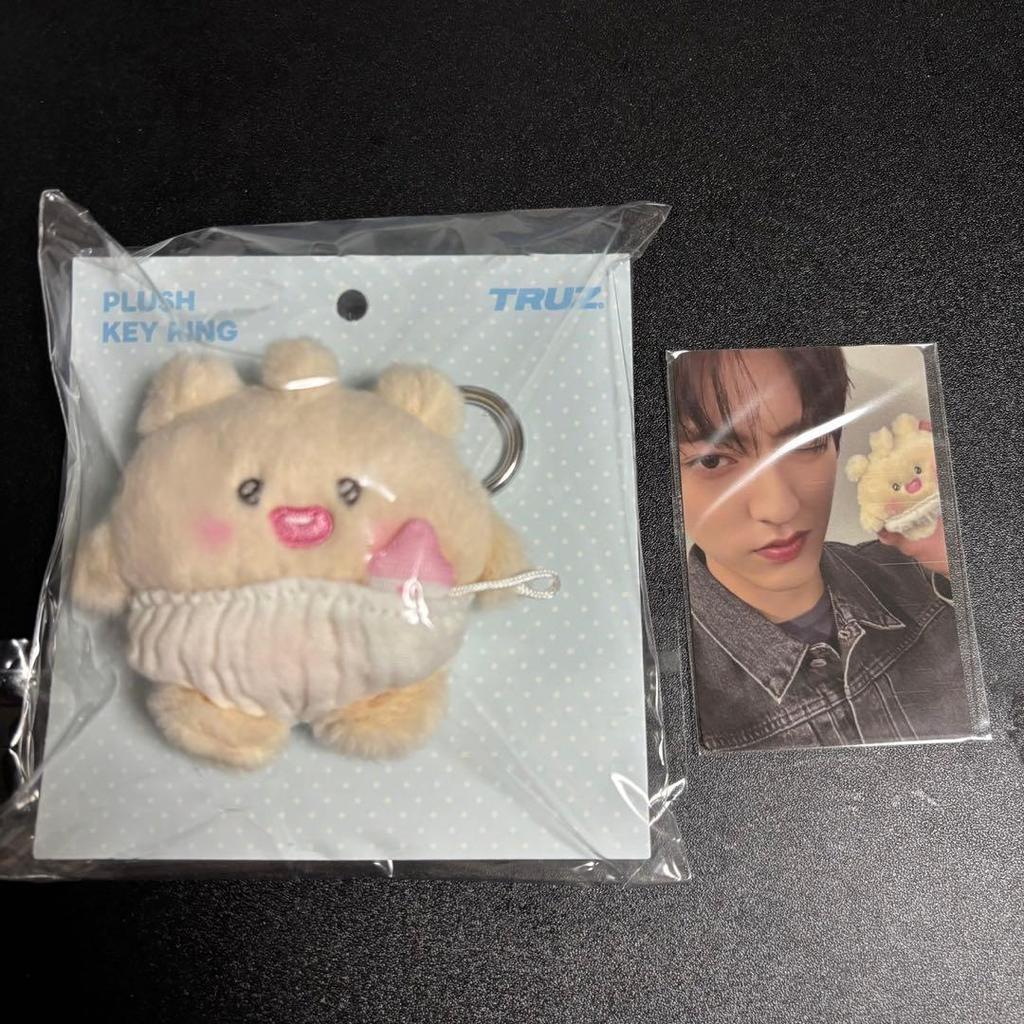 [USED] TRESURE Haruto Baby Plush Keyring with Trading Card TRUZ