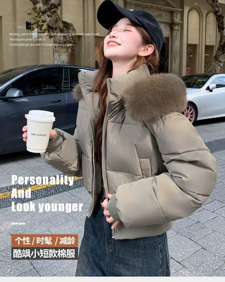 Winter New Short Down Jacket Women's Slim Waist Big Fur Collar Fashionable Foreign Style White Duck Down Jacket