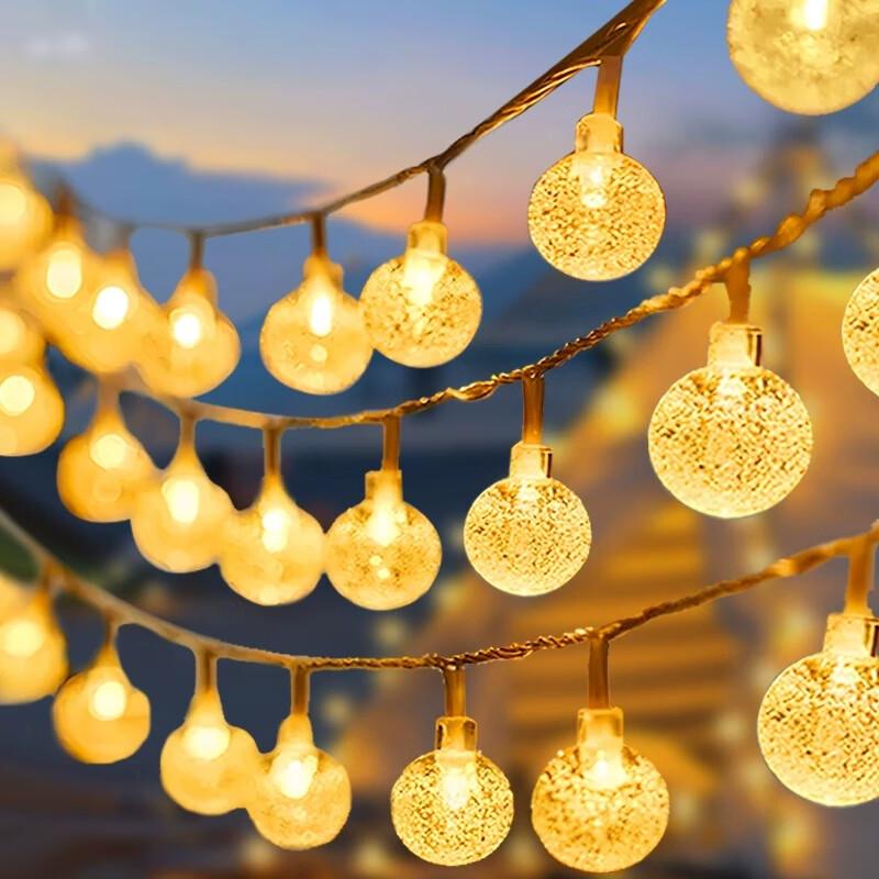 Etravel Small Ball LED String Lights