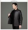 Men's Genuine Sheepskin Lapel Coat - Winter 2025 Single-Breasted Leather Jacket with Plush Lining for Middle-Aged Dads
