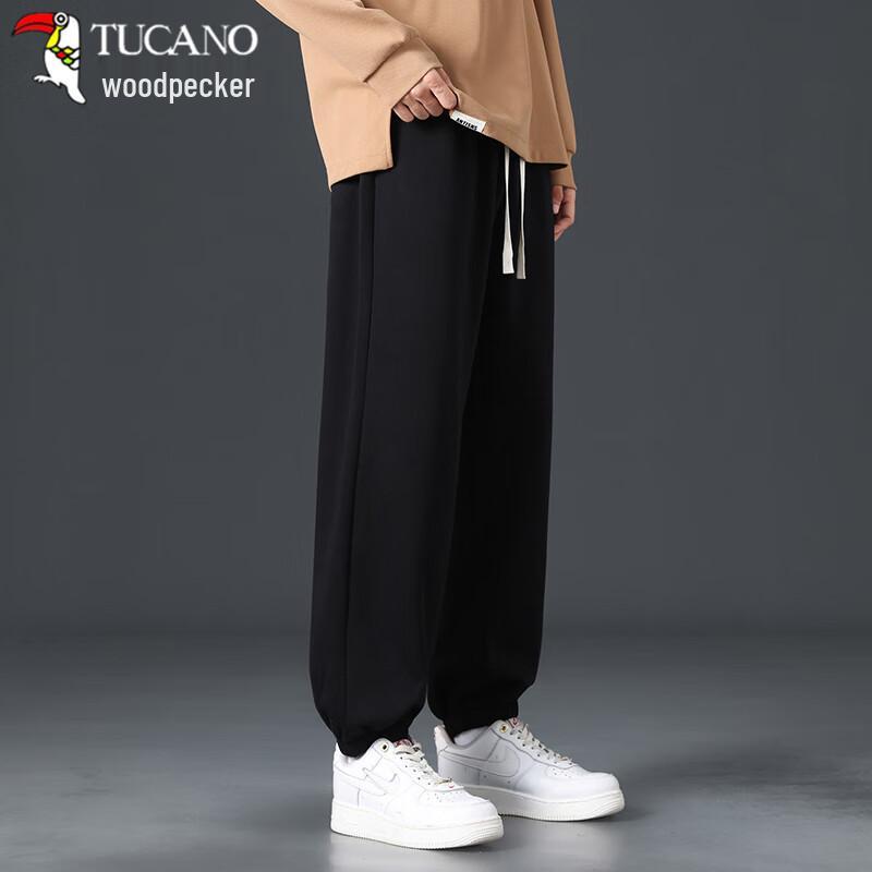 Tucano Men's Slim Fit Stretch Casual Trousers