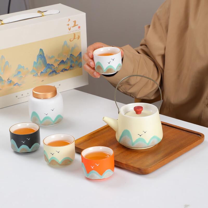 Nordic Stone Tea Set with 'A Thousand Li of Rivers and Mountains' Design