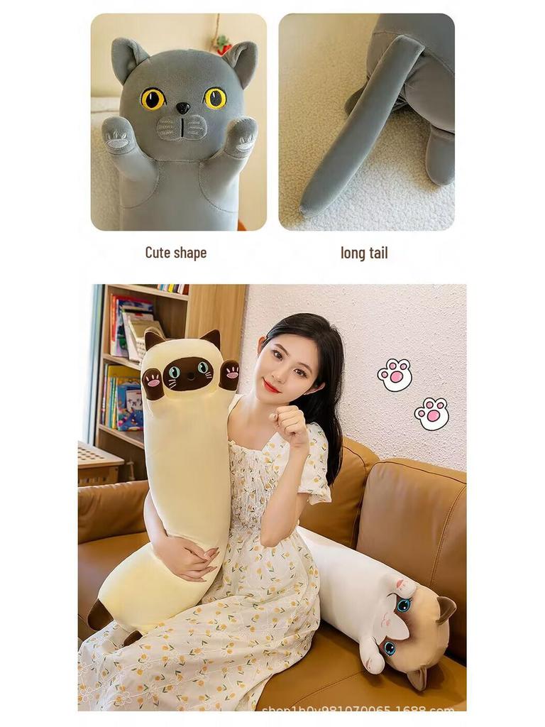 Cartoon Cat Island Plush Pillow - Long Pillow for Girls, Leg-Clamping Sleep Toy, Perfect Birthday Gift