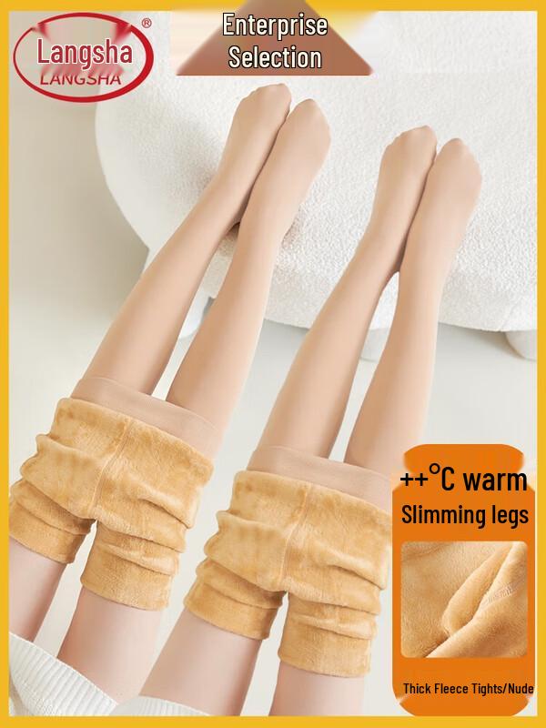 

Женские термолеггинсы LangSha с флисовой подкладкой и носками