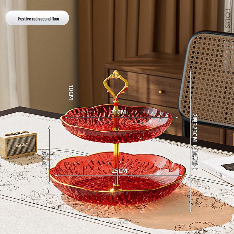 Многоуровневая тарелка для фруктовых закусок в китайском стиле Two-tier Fruit Plate