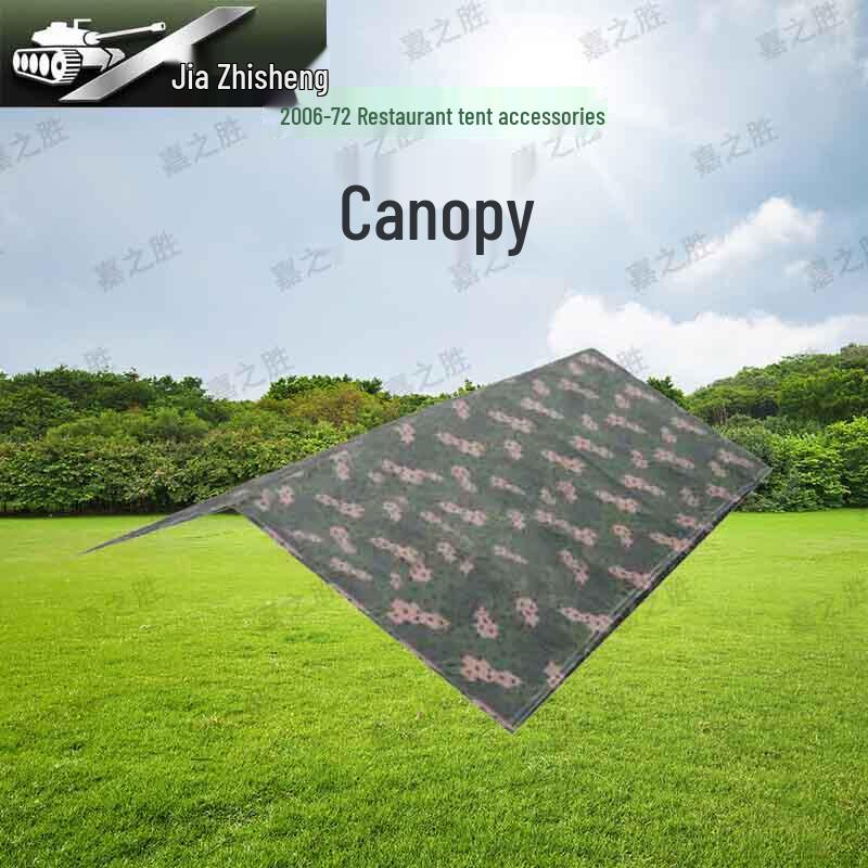 Jiazhisheng 2006-72 Outdoor Dining Tent
