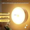 Smart Motion Sensor Night Light: Auto On/Off for Bathroom, Bedroom, Stairway, Hallway