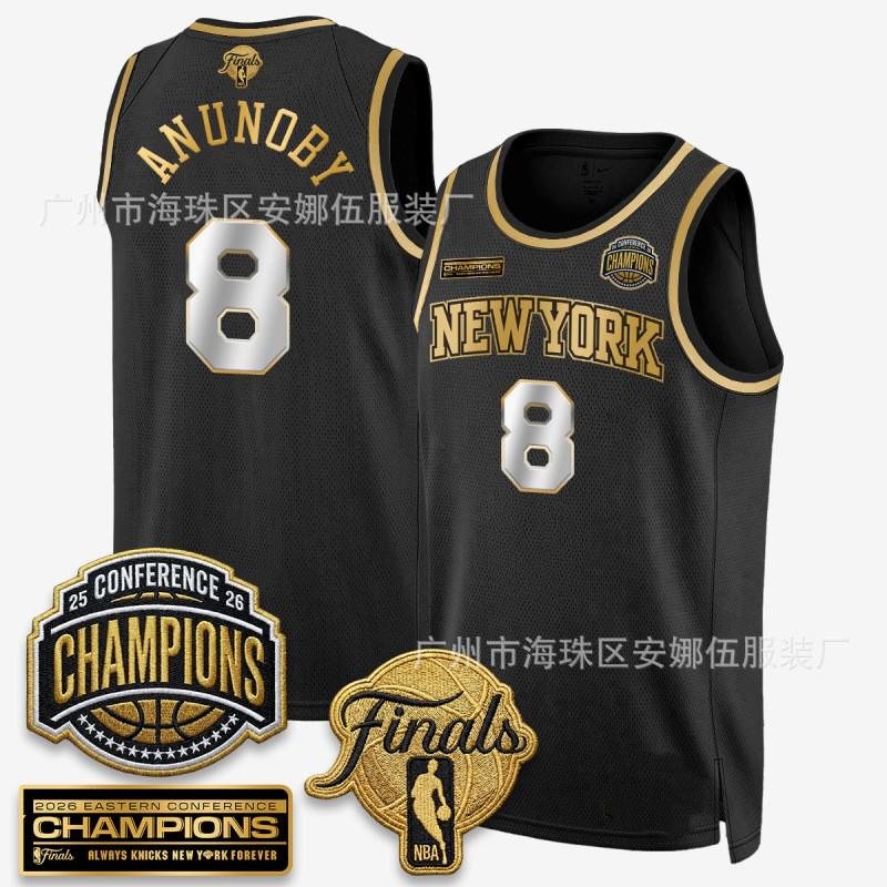 2026 Embroidered Basketball Jersey Nets 5 11 25 Irving Team Sports Uniform