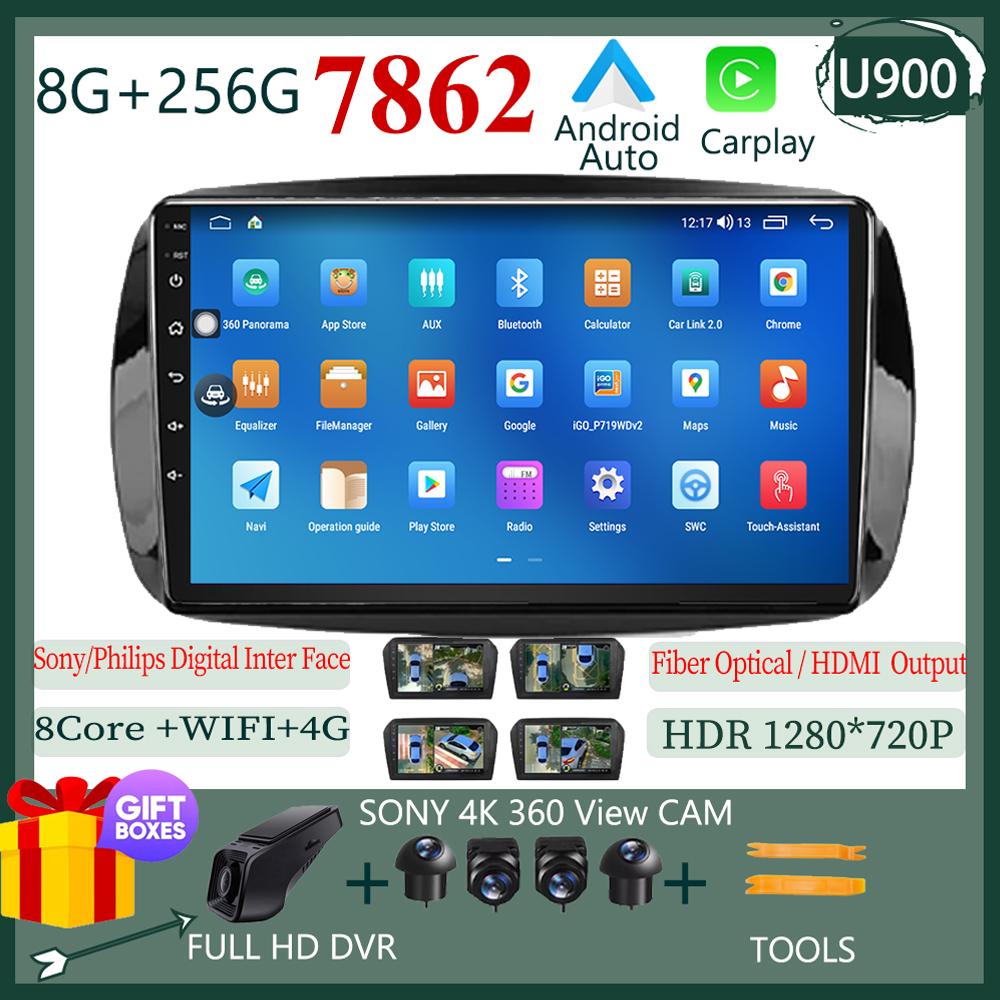 Android 14 For Mercedes Benz Smart Fortwo 3 C453 A453 W453 2014 -2020 Car Radio Stereo Multimedia Player Navigation GPS 5G WIFI