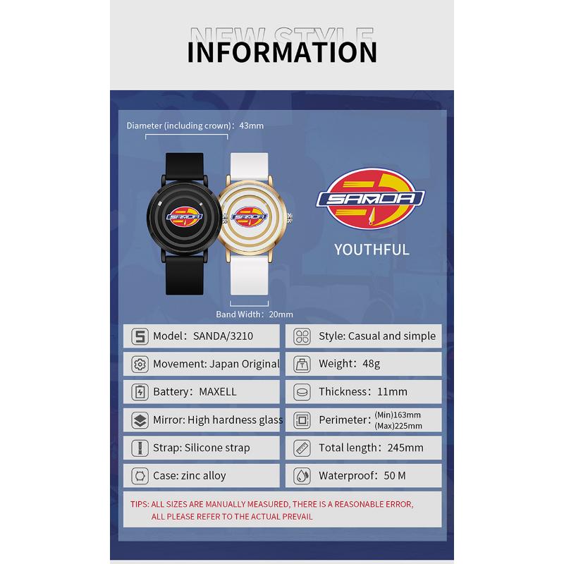 SANDA New Product Silicone Tape Men and Women Watches Fashion Trends, Cool, Simple, Personalized Children's Watch