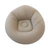 Foldable Flocked Inflatable Spherical Lounge Chair Set, Portable Air Sofa with Matching Inflatable Foot Stool for Indoor Home & Outdoor Camping Use