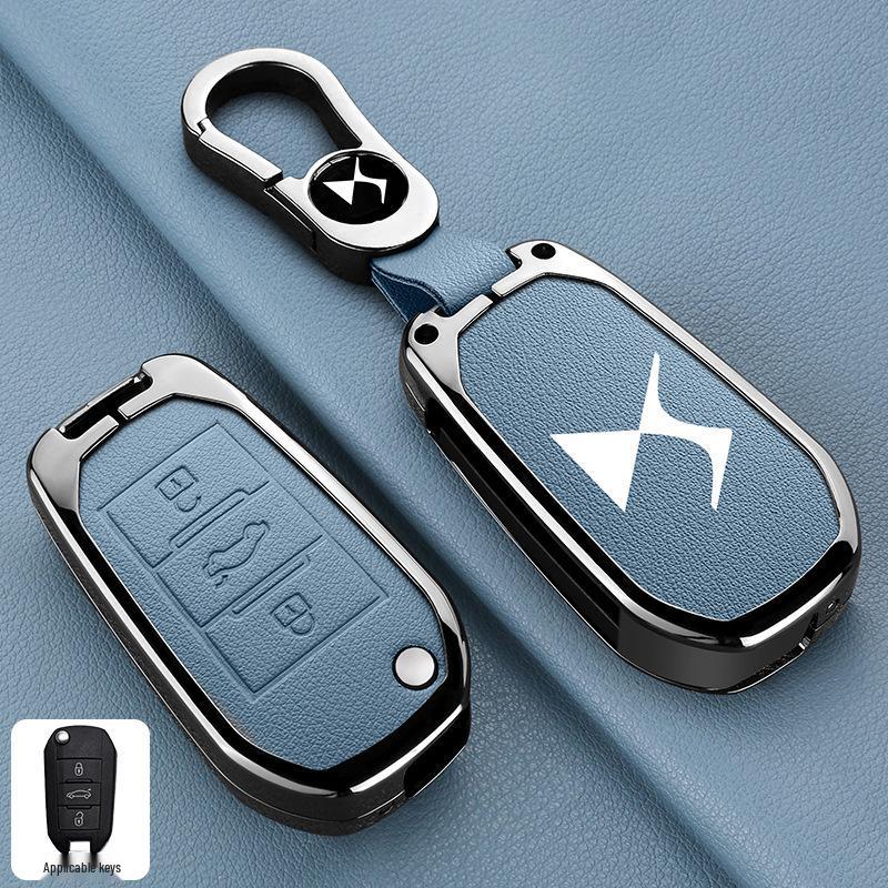 Custodia Chiavi DS7: Guscio Metallico DS4S con Fibbia e Catena per Telecomando Auto Intelligente DS5/DS6