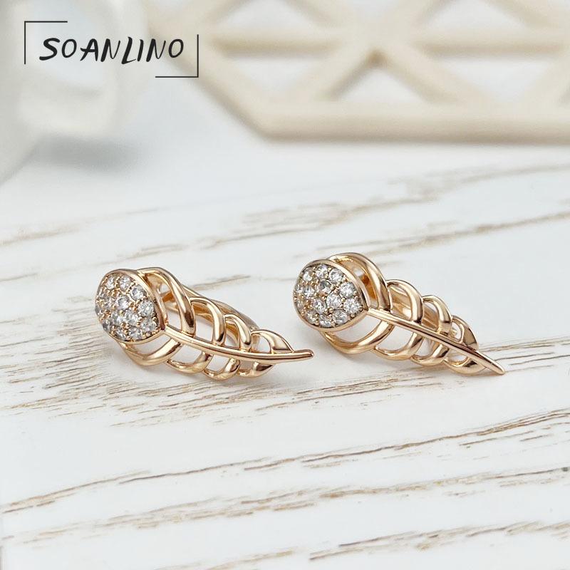 

SOANLINO Цирконовые серьги в форме листьев модного дизайна