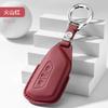 Leather Car Key Case Remote Cover Shell Holder Protector Keyring For Volkswagen New Golf 8 MK8 Teramont ID.3 ID4X ID6X CROZZ