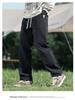 2024 Men's Trendy American Loose Straight-Leg Wide-Leg Casual Work and Sports Pants for Spring and Autumn