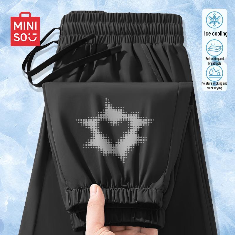 Мужские быстросохнущие джоггеры из ледяного шелка MINISO L