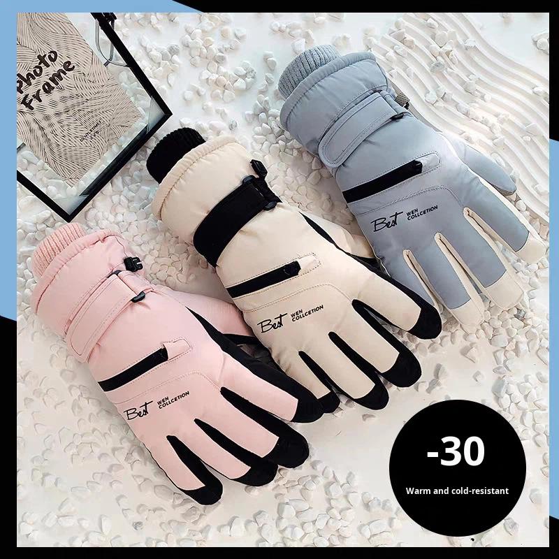 Winter Ski Gloves Men Women Polyester Fleece-Lined Full Finger Thickened Cold-Proof Warm Windproof Outdoor Sports Mountaineering