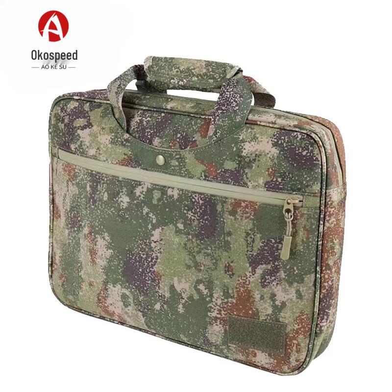 Aokesu Camouflage Laptop Command Bag