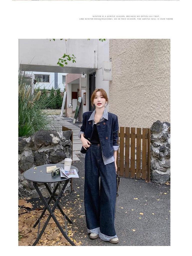2025 New Women's Faux Two-Piece Denim Set: Petite Korean-Style Wide-Leg Pants for Early Autumn